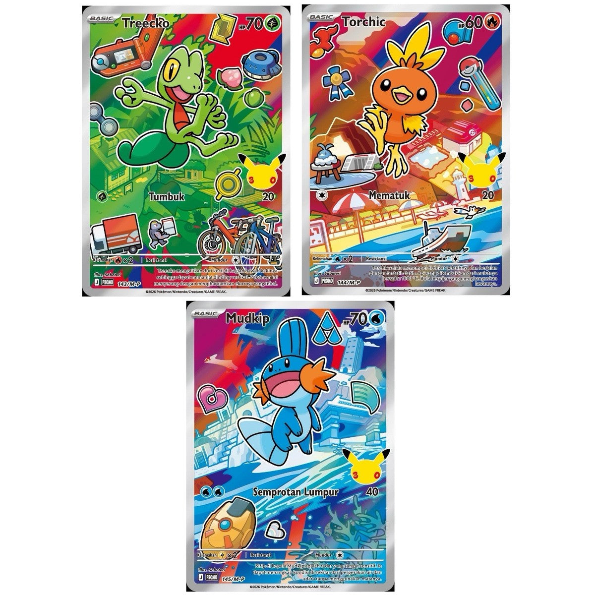 First partner series 3- gen 3 (full set)