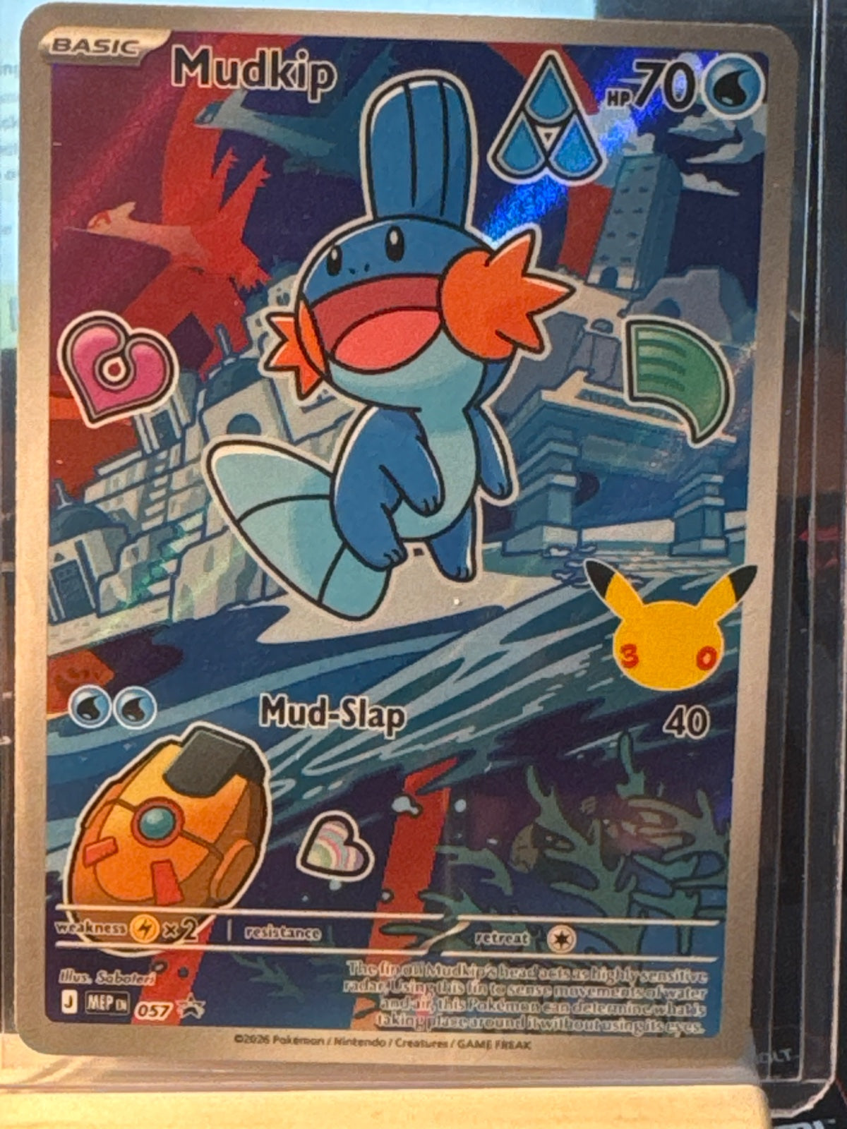 First partner series 3- gen 3 (full set)