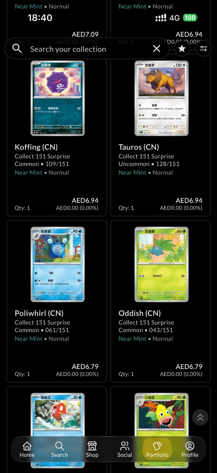 Chinese 151 Surprise 100 Cards
