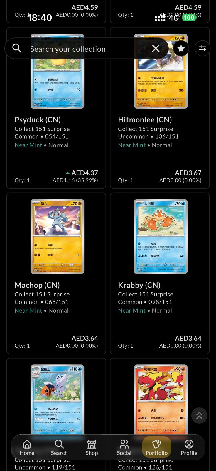 Chinese 151 Surprise 100 Cards