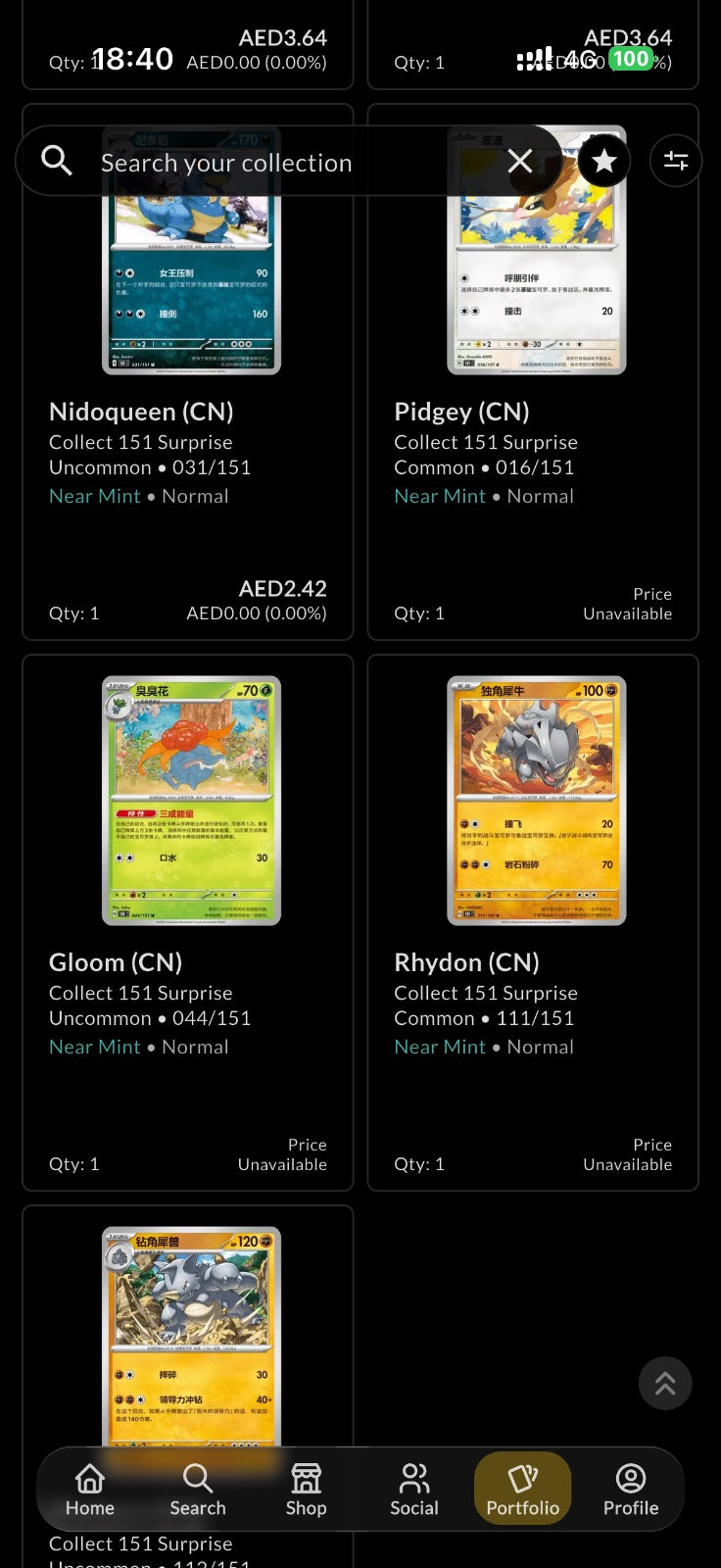 Chinese 151 Surprise 100 Cards