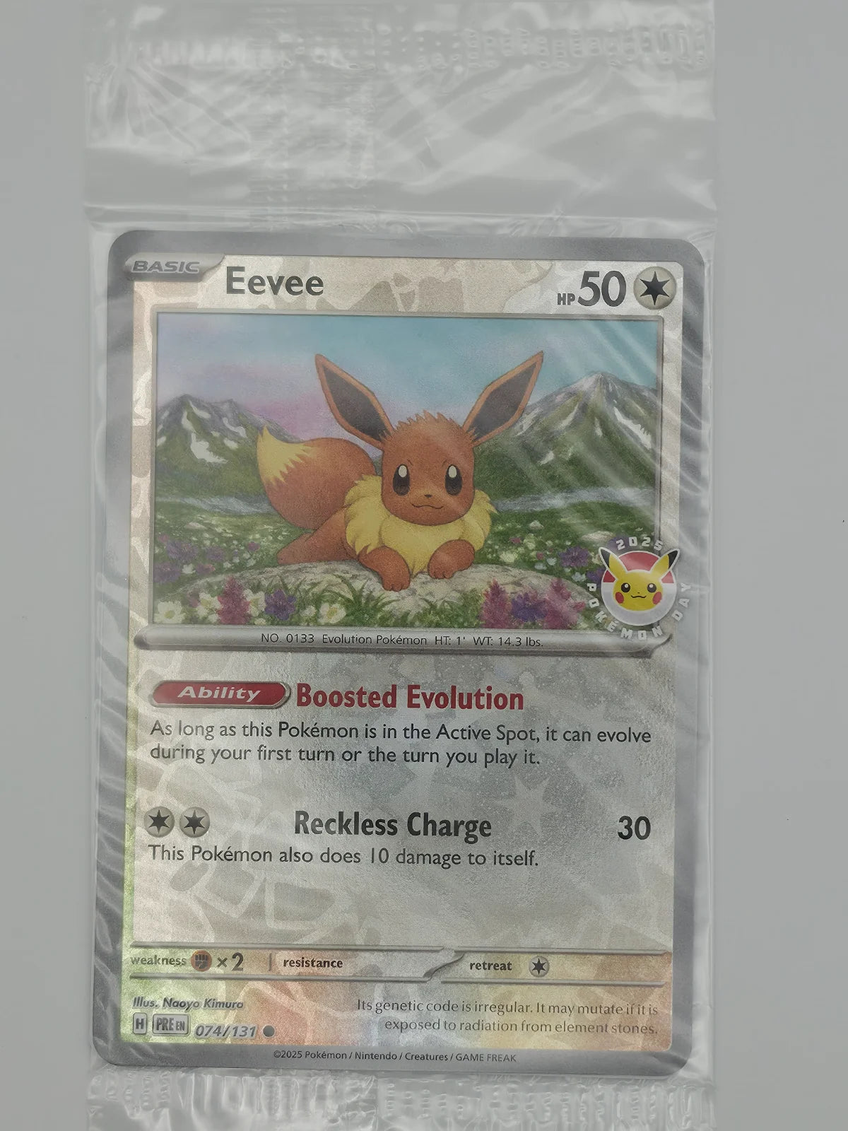 Eevee (Pokemon Day 2025) (Reverse Cosmos Holo) 074/131 (Miscellaneous Cards & Products) - SEALED