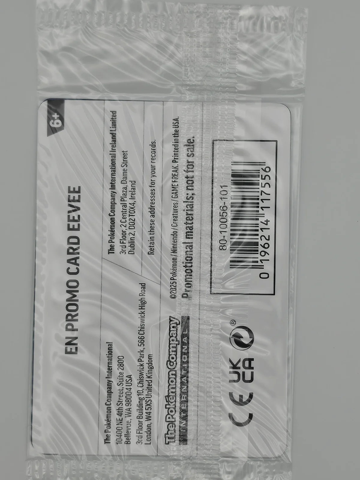 Eevee (Pokemon Day 2025) (Reverse Cosmos Holo) 074/131 (Miscellaneous Cards & Products) - SEALED