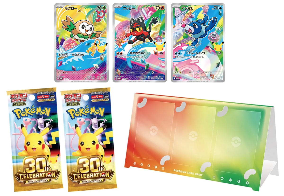 30th Celebration Card Set: Rowlet, Litten, & Popplio (M-P Promotional Cards) (Japanese)