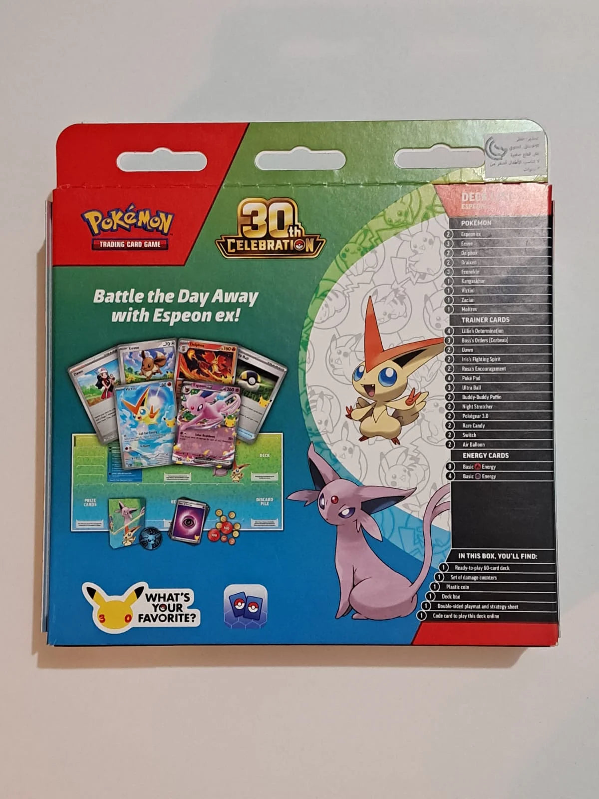 30th Celebration Battle Deck [Espeon ex]