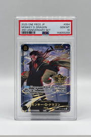 Monkey.D.Dragon (Japanese Version 3rd Anniversary Set) OP12-094 (One Piece Promotion Cards)