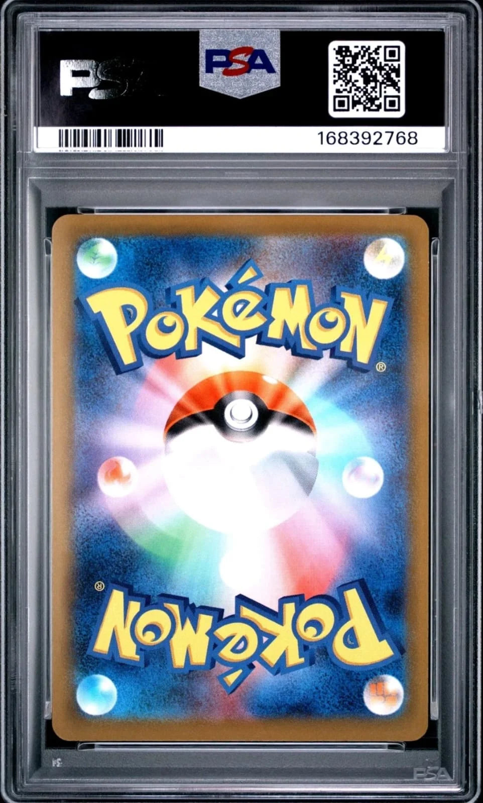 2025 Pokémon Japanese McDonald’s Pikachu Promo #020/M-P PSA 10