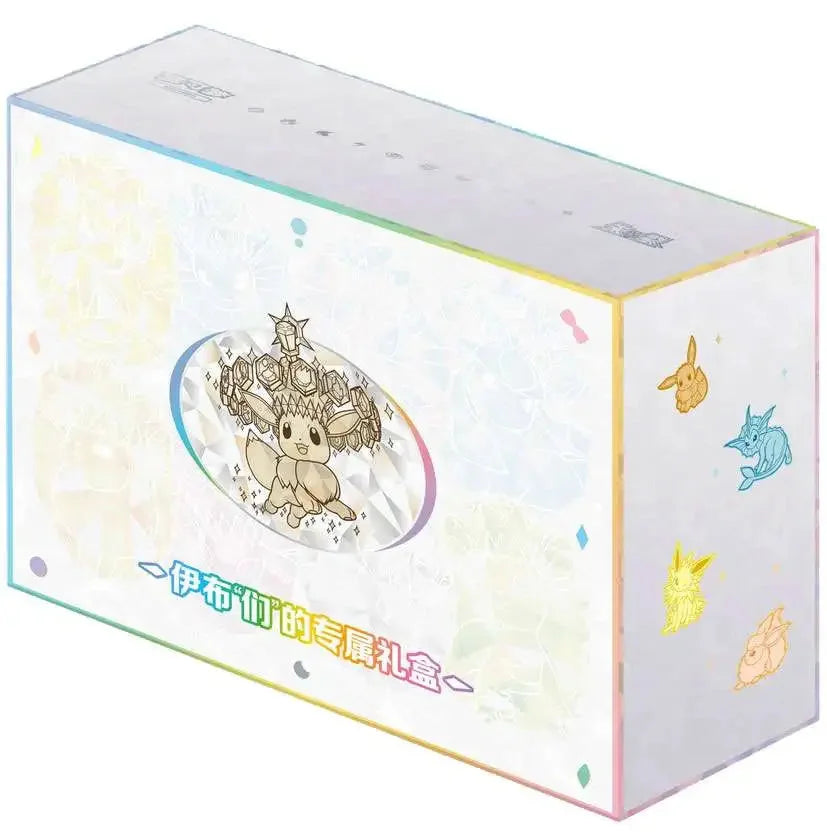 Pokémon Chinese CSV9.5C Terastal Gathering 'Eevee & Friends' Exclusive Gift Box