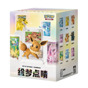 Pokémon Chinese Exclusive Dream Drawing Vol.3 Eeveelution Figure Set