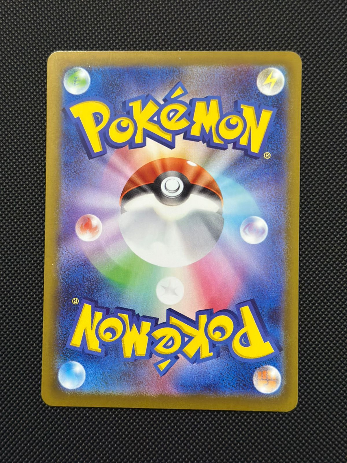 Team Rocket's Mewtwo ex Miscellaneous Cards & Products Promo • 043/M-P Holofoil