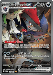 188/159 N's Zoroark ex - Journey Together by Poké Zen DXB on MYNTED