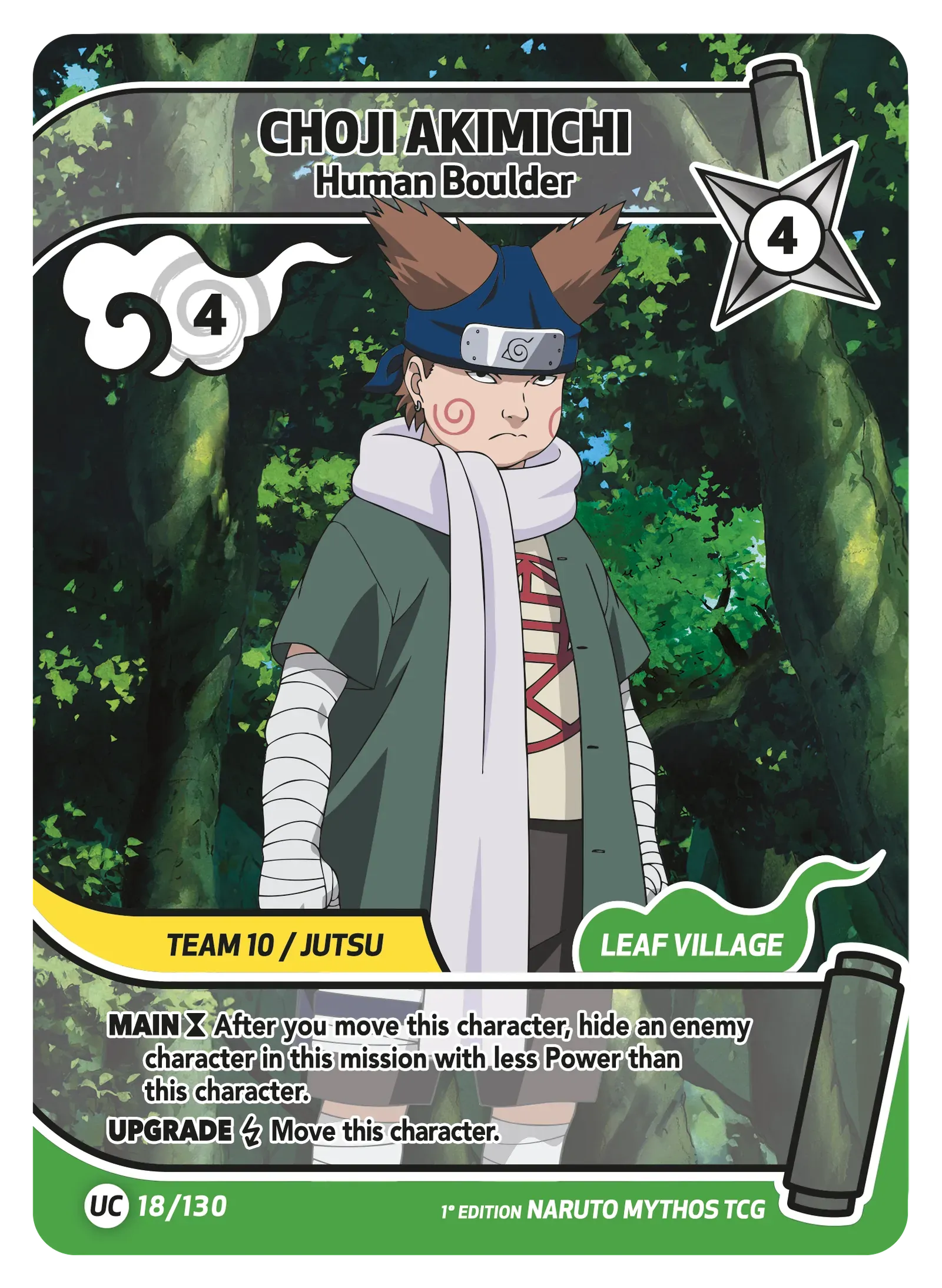 Mythos Naruto Konoha Shido 1st Edition : Choji Akimichi Human Boulder 018UC-Holo
