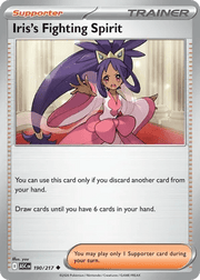 190/217 Iris's Fighting Spirit - Ascended Heroes by Poké Zen DXB on MYNTED