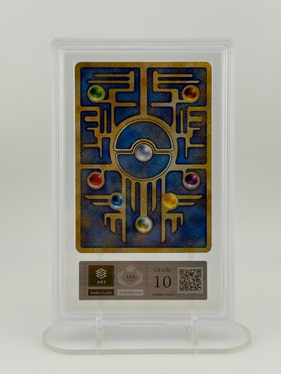 1998-99 POKEMON JAPANESE PROMO ANCIENT MEW I "NINTEDO" ERROR ARS 10 by ICONTCG on MYNTED