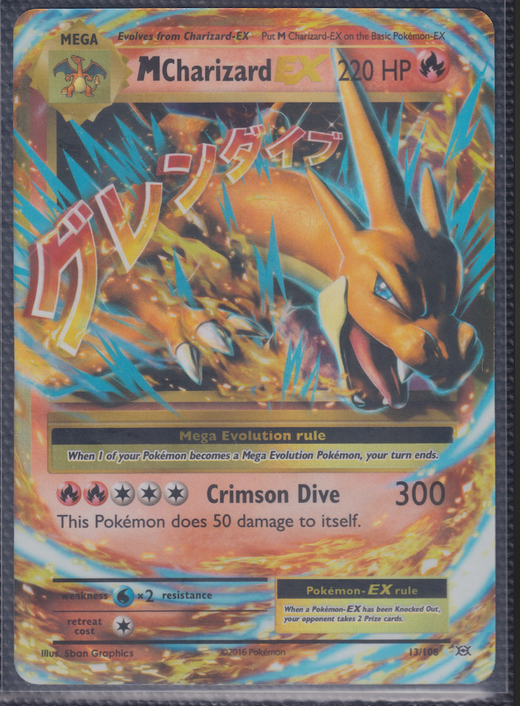 M Charizard EX Evolutions Ultra Rare 13/108
