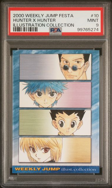 2000 WEEKLY JUMP Hunter x Hunter by Luffy Collects on MYNTED