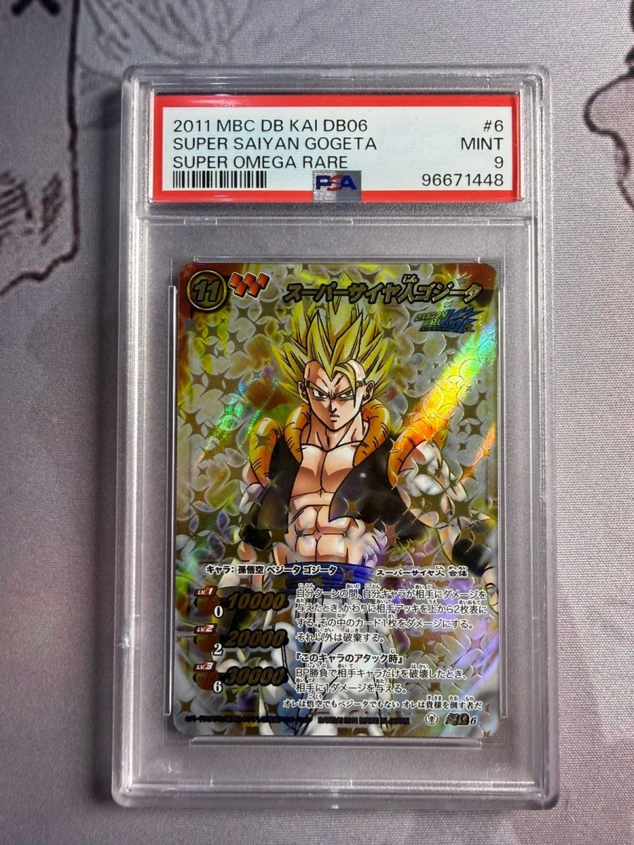 2011 SUPER SAIYAN GOGETA Miracle battle by Luffy Collects on MYNTED