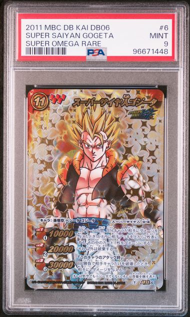 2011 SUPER SAIYAN GOGETA Miracle battle by Luffy Collects on MYNTED