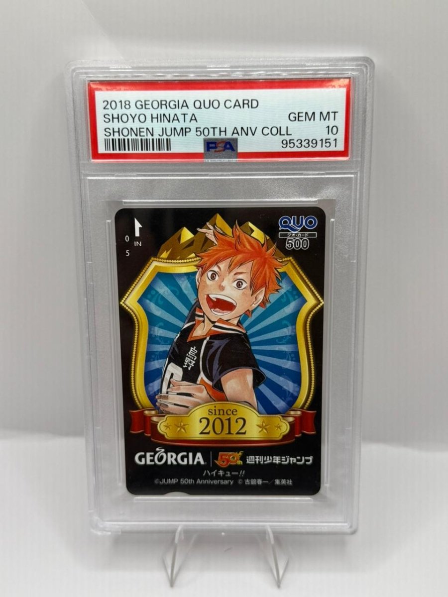 2018 Georgia Quo Shoyo Hinata by Luffy Collects on MYNTED