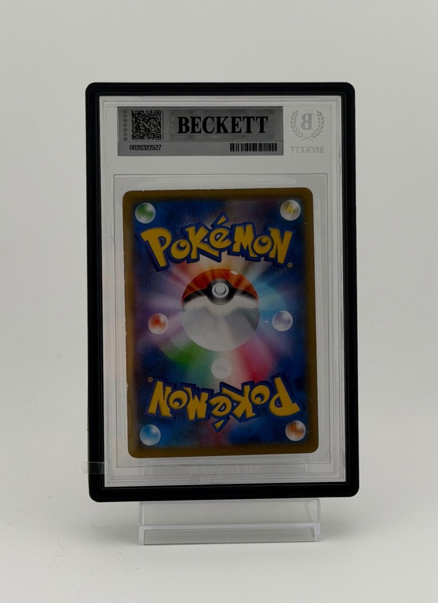 2018 POKEMON PROMOS SUN & MOON JAPANESE 288SMP PIKACHU P MUNCH: A RETROSPECTIVE BGS 6.5 by ICONTCG on MYNTED