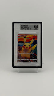 2018 POKEMON PROMOS SUN & MOON JAPANESE 288SMP PIKACHU P MUNCH: A RETROSPECTIVE BGS 6.5 by ICONTCG on MYNTED