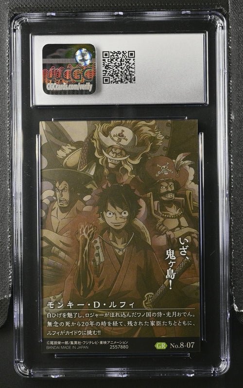 2021 One Piece MONKEY D. LUFFY by Luffy Collects on MYNTED