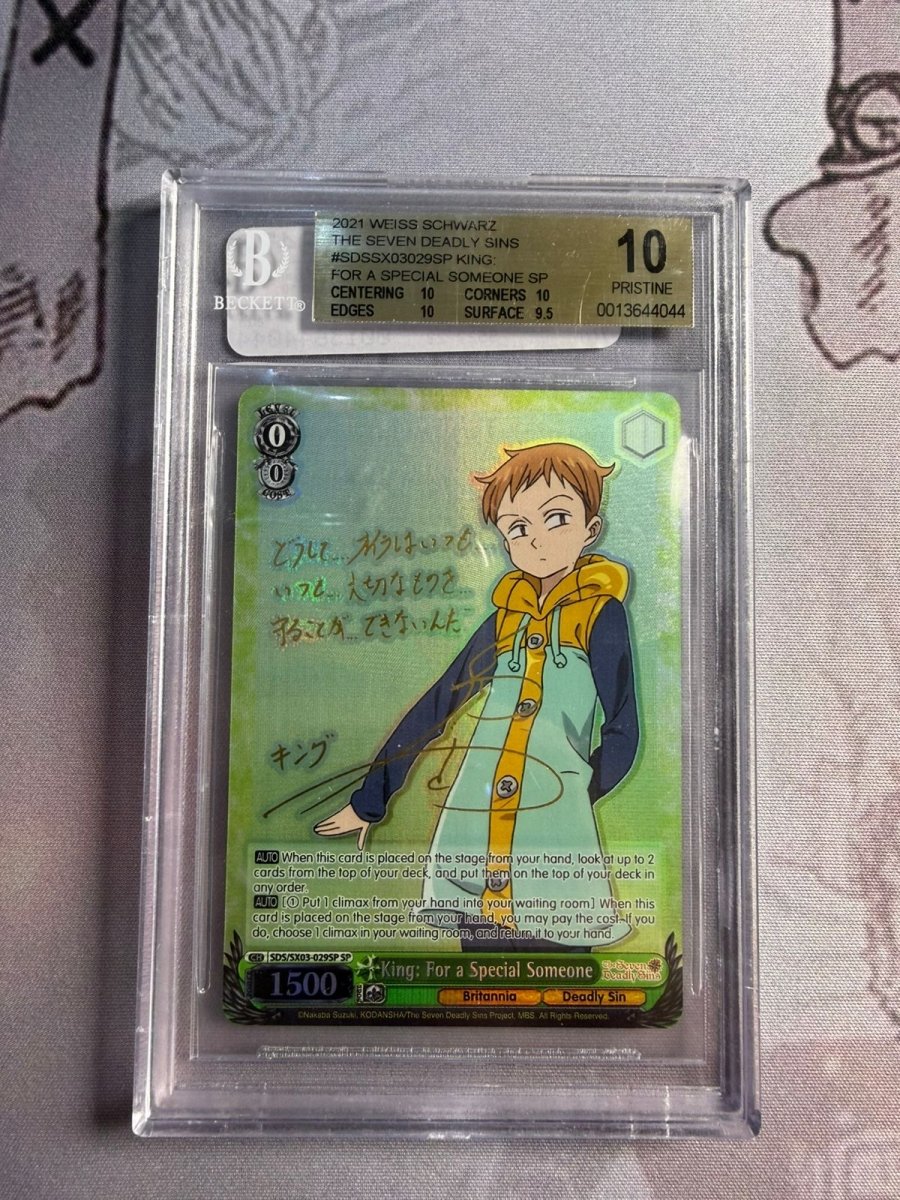 2021 The Seven Deadly Sins KING by Luffy Collects on MYNTED