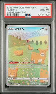 2022 POKEMON JAPANESE SWORD & SHIELD VSTAR UNIVERSE 197 FA/DITTO VSTAR UNIVERSE - PSA 10 by Poké Dubai on MYNTED