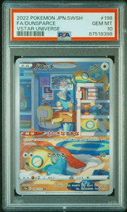 2022 POKEMON JAPANESE SWORD & SHIELD VSTAR UNIVERSE 198 FA/DUNSPARCE VSTAR UNIVERSE by Poké Dubai on MYNTED