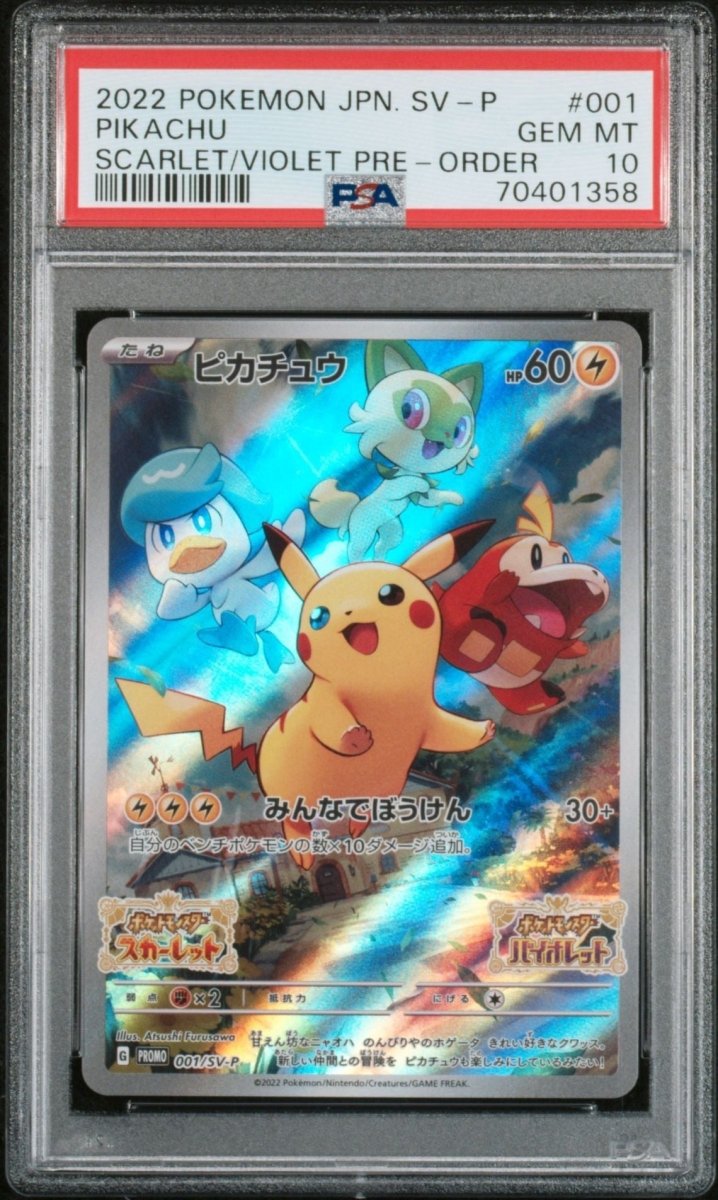 2022 Pokemon Pikachu Scarlet Violet Pre - Order Japanese SV - P Promo 001 PSA 10 by Falconloot on MYNTED