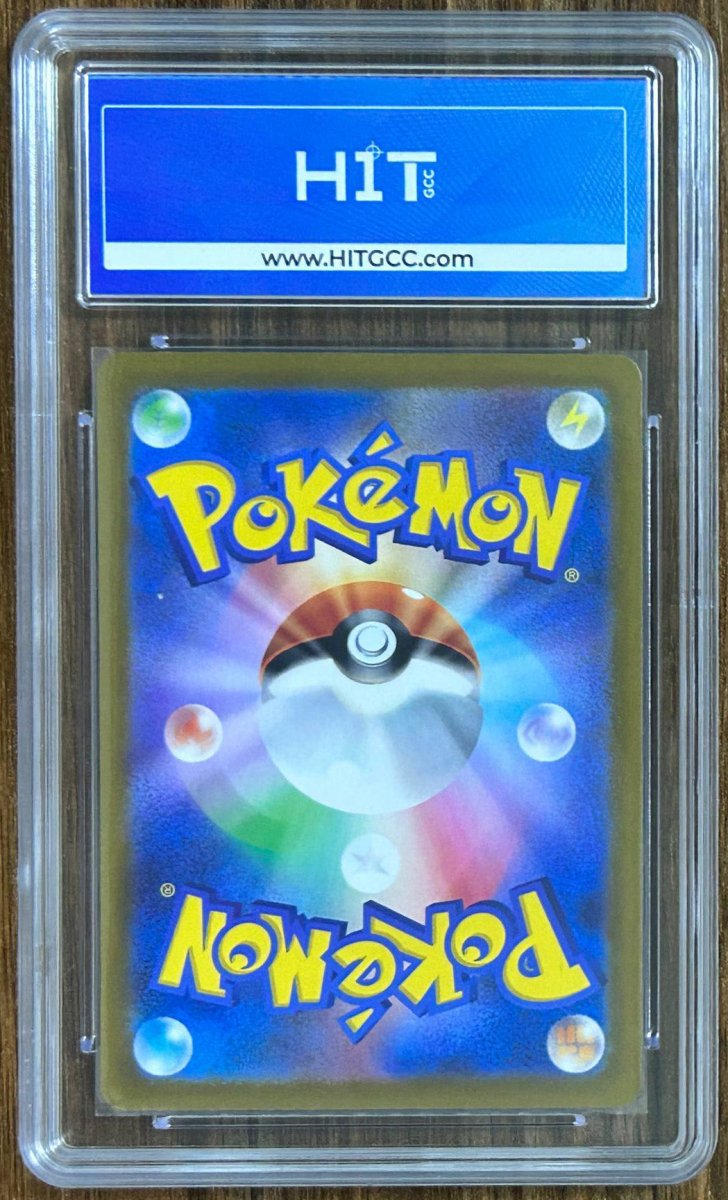 2023 151 GOLEM EX JP - Double Rare 076/165 (HIT Grade 9.5) by MEGA on MYNTED