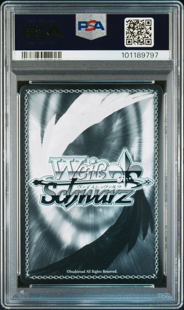 2023 Ai weiss schwarz by Luffy Collects on MYNTED