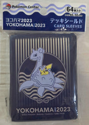 2023 Japan International Championship Pikachu Riding Lapras - Pokémon Card Sleeves by Poke Mania on MYNTED