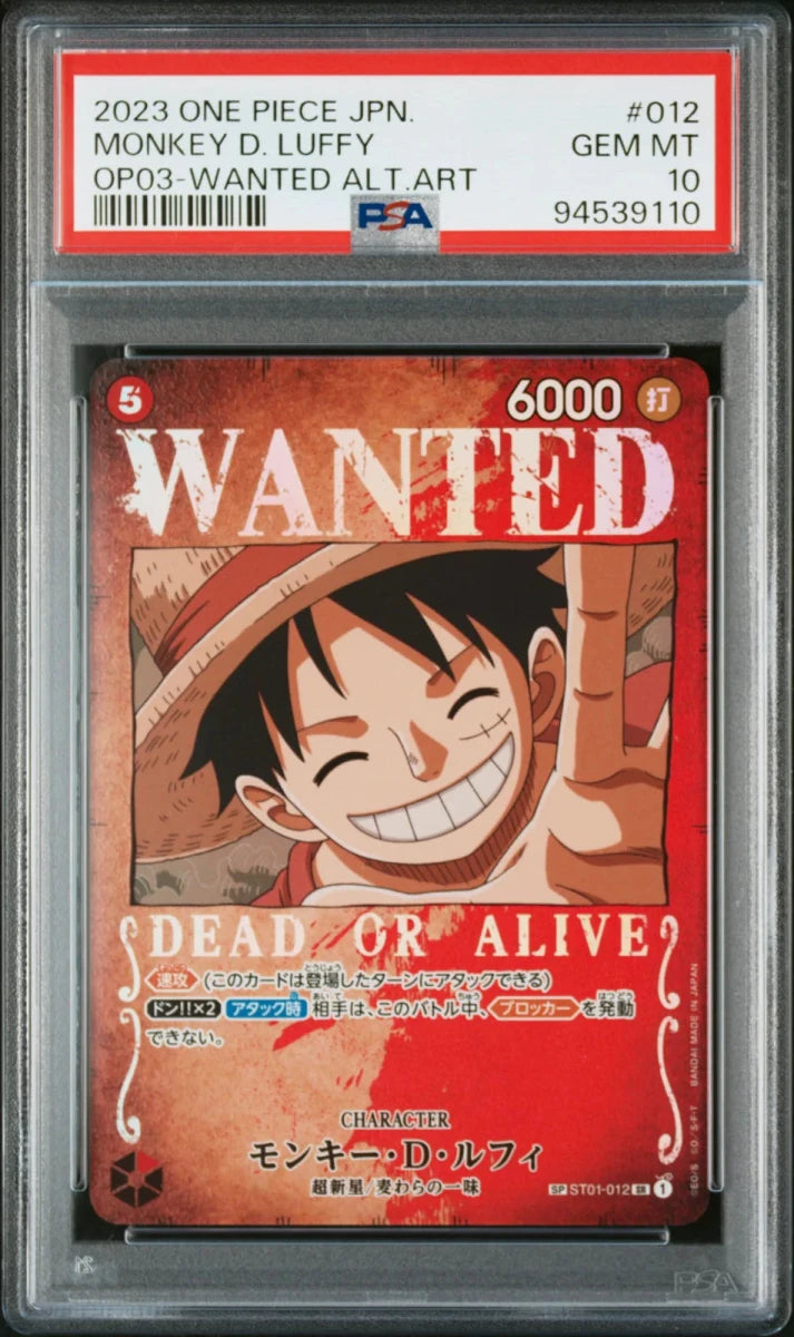 2023 ONE PIECE JAPANESE OP03-PILLARS OF STRENGTH 012 MONKEY D. LUFFY WANTED ALTERNATE ART by Nekohime TCG on MYNTED