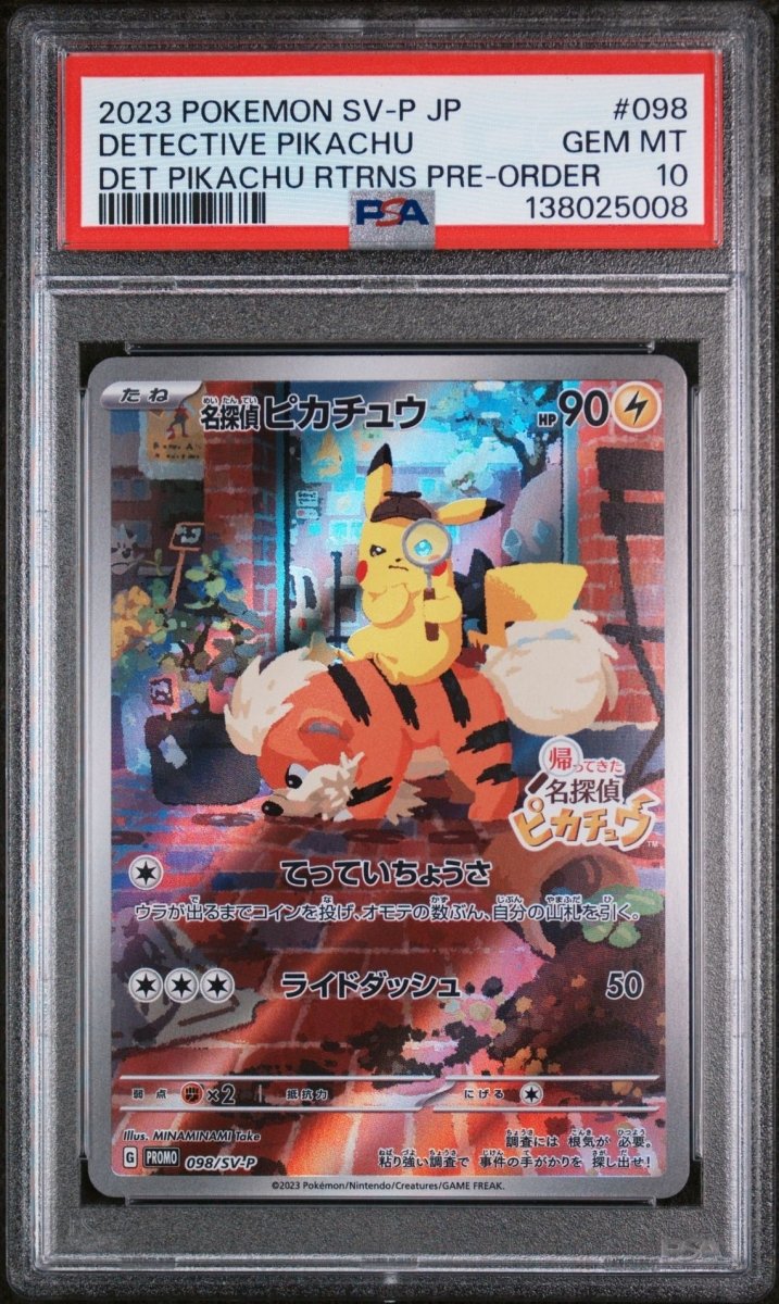 2023 POKEMON JAPANESE SV - P PROMO | DETECTIVE PIKACHU RETURNS PRE - ORDERDETECTIVE PIKACHU 098 by Falconloot on MYNTED