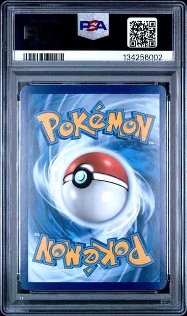 2023 POKEMON MEW EN - 151 169 CHARMELEON ILLUSTRATION RARE PSA 8 by PsychTCG on MYNTED