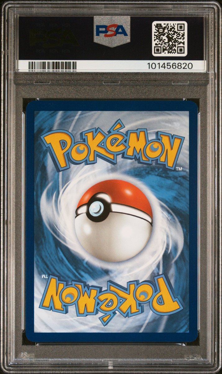 2023 POKEMON MEW EN - 151 169 CHARMELEON ILLUSTRATION RARE - PSA 9 by Poké Dubai on MYNTED