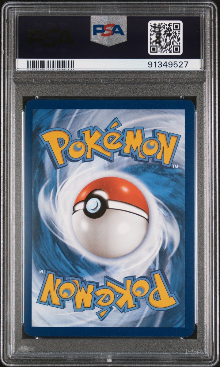 2023 POKEMON MEW EN - 151 170 SQUIRTLE ILLUSTRATION RARE - PSA 9 by Poké Dubai on MYNTED