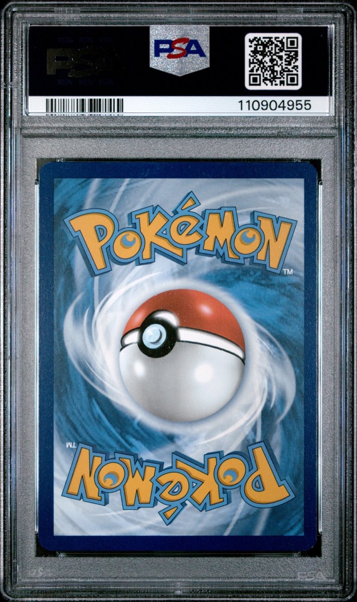 2023 POKEMON MEW EN - 151 171 WARTORTLE ILLUSTRATION RARE - PSA 9 by Poké Dubai on MYNTED