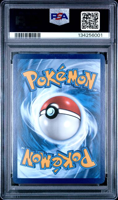 2023 POKEMON MEW EN - 151 173 PIKACHU ILLUSTRATION RARE PSA 8 by PsychTCG on MYNTED