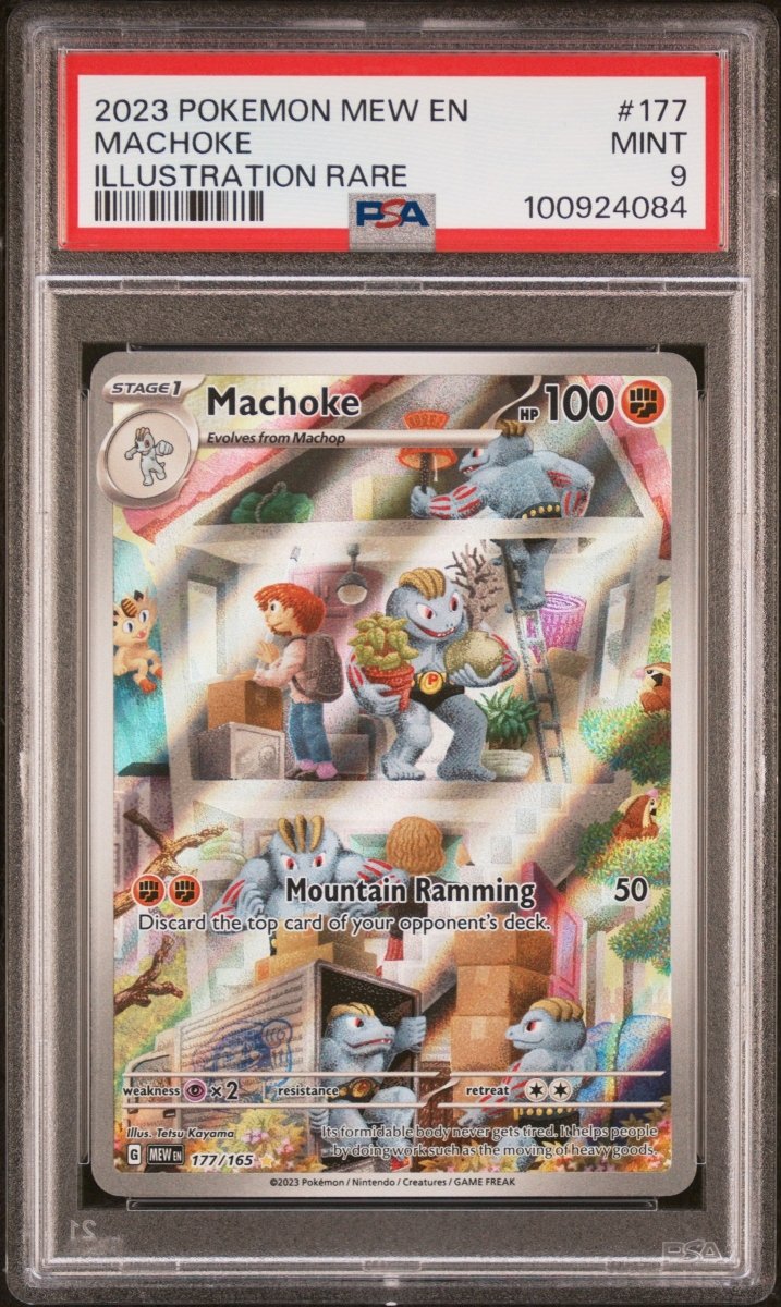 2023 POKEMON MEW EN - 151 177 MACHOKE ILLUSTRATION RARE - PSA 9 by Poké Dubai on MYNTED