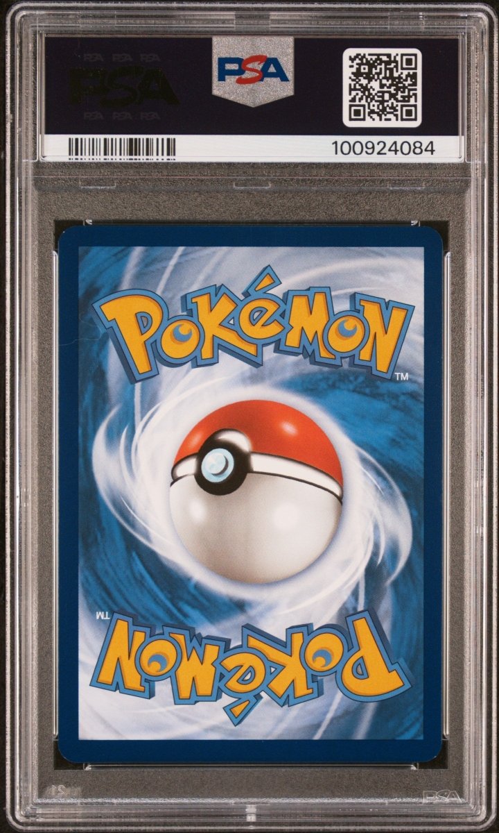 2023 POKEMON MEW EN - 151 177 MACHOKE ILLUSTRATION RARE - PSA 9 by Poké Dubai on MYNTED