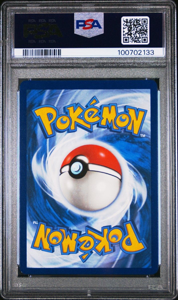 2023 POKEMON MEW EN - 151 178 TANGELA ILLUSTRATION RARE - PSA 9 by Poké Dubai on MYNTED