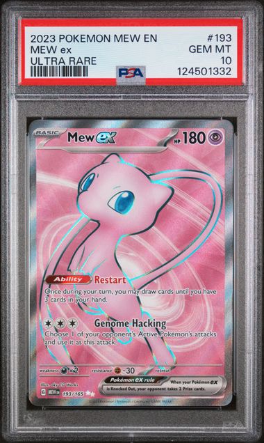 2023 POKEMON MEW EN - 151 193 MEW EX ULTRA RARE - PSA 10 by Poké Dubai on MYNTED