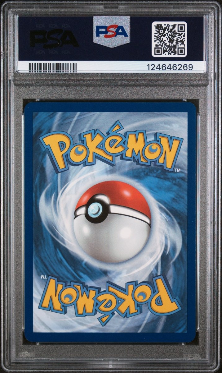 2023 POKEMON MEW EN - 151 198 VENUSAUR ex SPECIAL ILLUSTRATION RARE - PSA 9 by Poké Dubai on MYNTED
