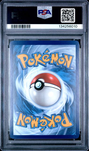 2023 POKEMON MEW EN - 151 200 BLASTOISE ex SPECIAL ILLUSTRATION RARE PSA 8 by PsychTCG on MYNTED