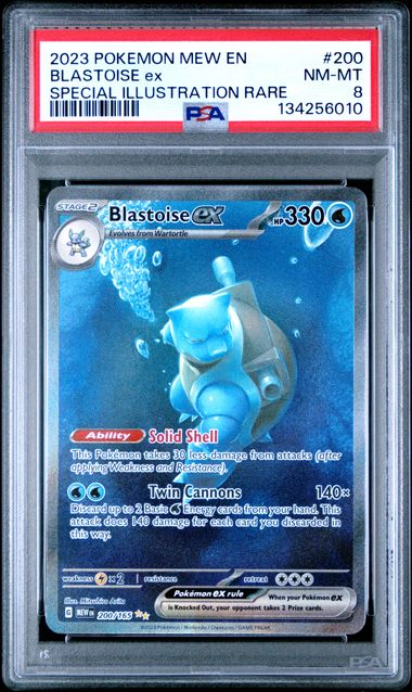 2023 POKEMON MEW EN - 151 200 BLASTOISE ex SPECIAL ILLUSTRATION RARE PSA 8 by PsychTCG on MYNTED