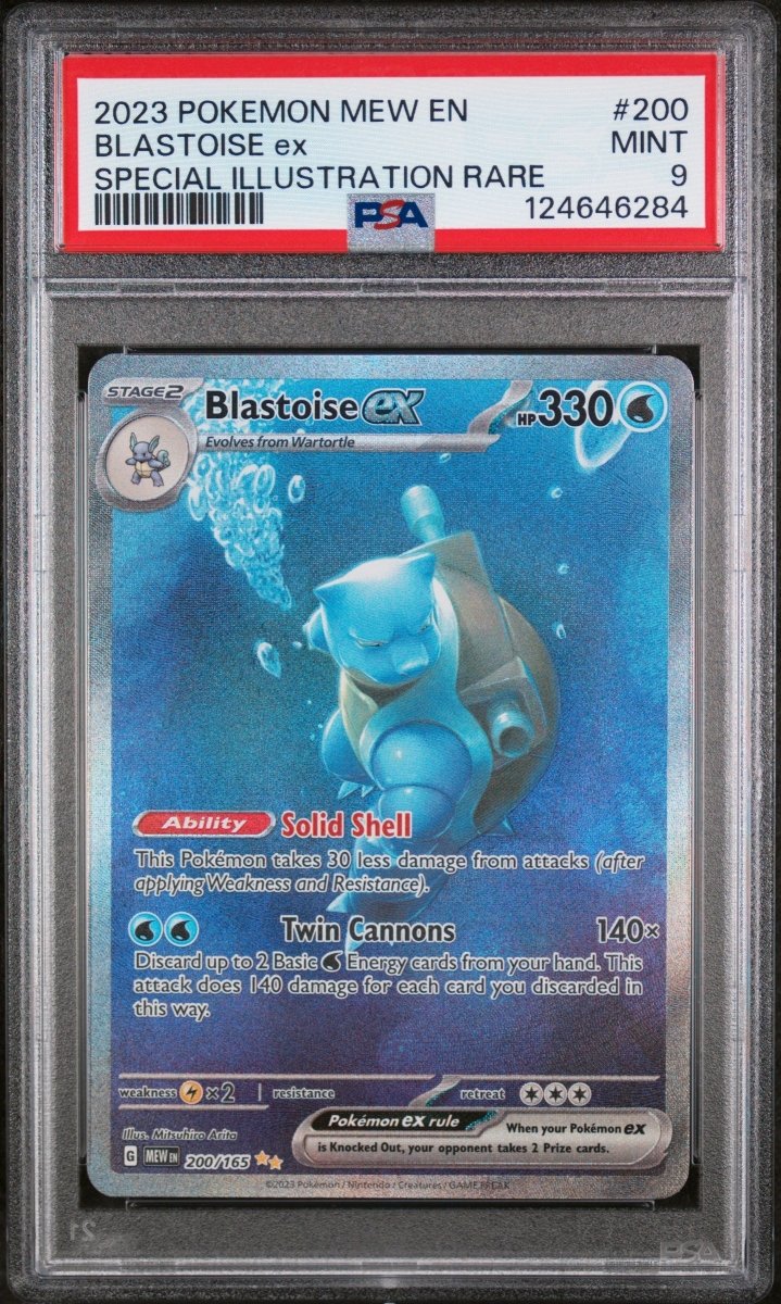 2023 POKEMON MEW EN - 151 200 BLASTOISE EX SPECIAL ILLUSTRATION RARE - PSA 9 by Poké Dubai on MYNTED