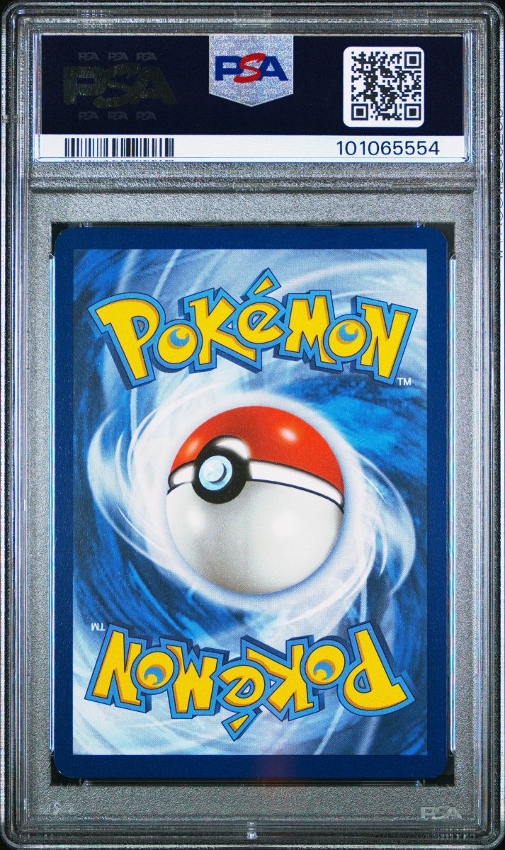 2023 POKEMON MEW EN - 151 201 ALAKAZAM ex SPECIAL ILLUSTRATION RARE - PSA 9 by Poké Dubai on MYNTED