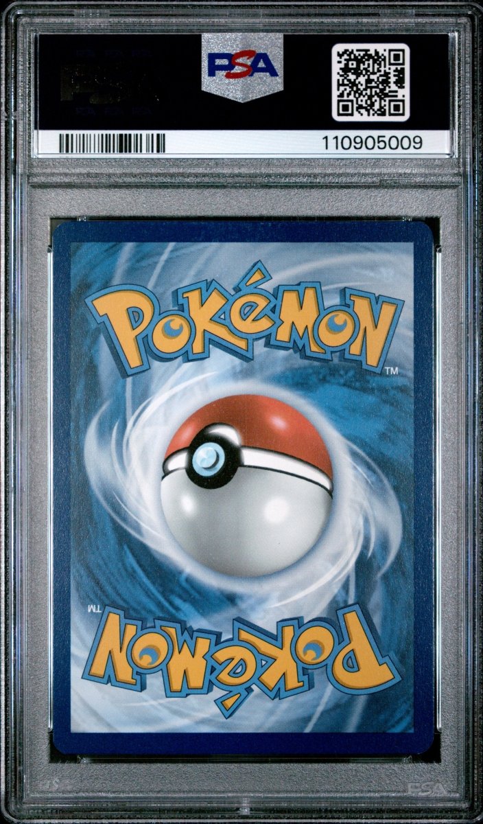 2023 POKEMON MEW EN - 151 203 ERIKA'S INVITATION SPECIAL ILLUSTRATION RARE - PSA 9 by Poké Dubai on MYNTED
